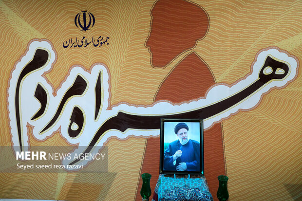 نود و ششمین جلسه «حکمت سیاسی اسلام در قرآن»