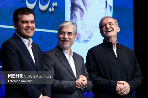 آیین ملی اهدای جایزه علامه طباطبایی