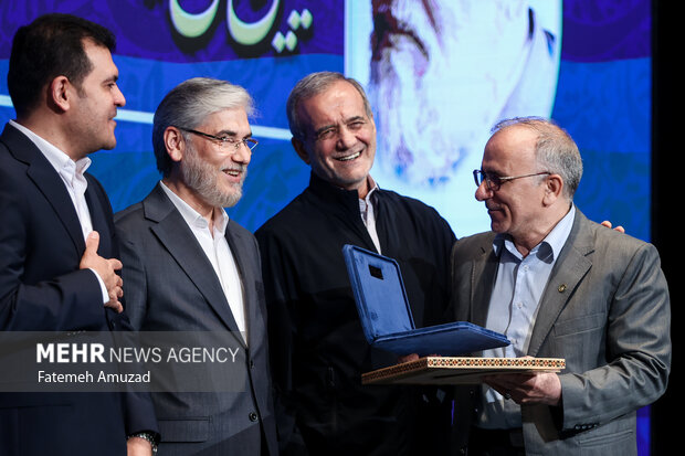 آیین ملی اهدای جایزه علامه طباطبایی