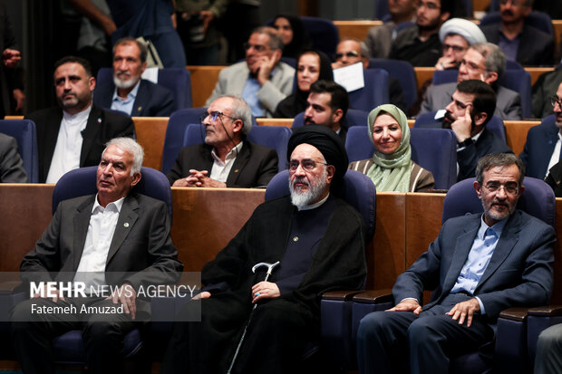 آیین ملی اهدای جایزه علامه طباطبایی