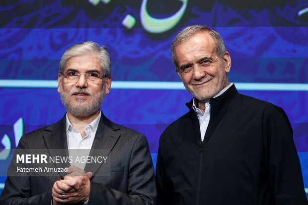 آیین ملی اهدای جایزه علامه طباطبایی