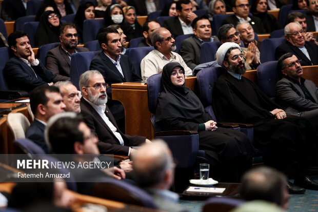 آیین ملی اهدای جایزه علامه طباطبایی