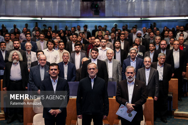 آیین ملی اهدای جایزه علامه طباطبایی
