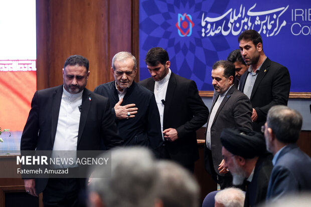 آیین ملی اهدای جایزه علامه طباطبایی