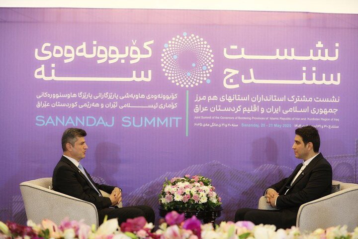 نشستهای دو جانبه استاندار کردستان با استانداران اقلیم کردستان عراق نشستهای دو جانبه استاندار کردستان با استانداران اقلیم کردستان عراق