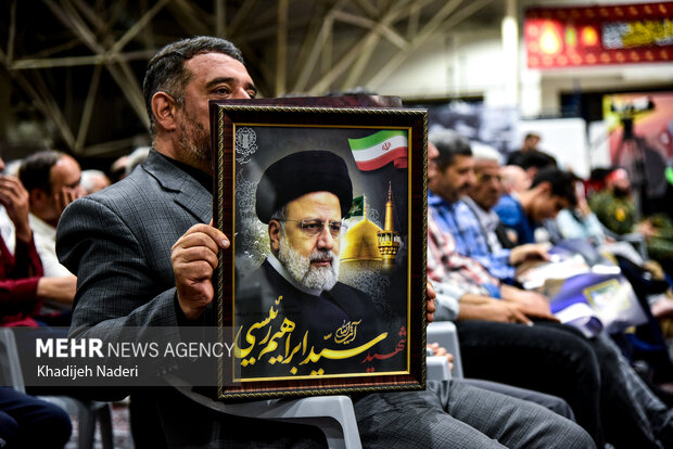 نخستین سالگرد شهدای خدمت در اصفهان