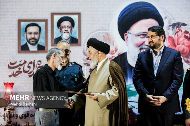 سالگرد شهادت آیت الله رئیسی و شهدای خدمت در مسجد جمکران