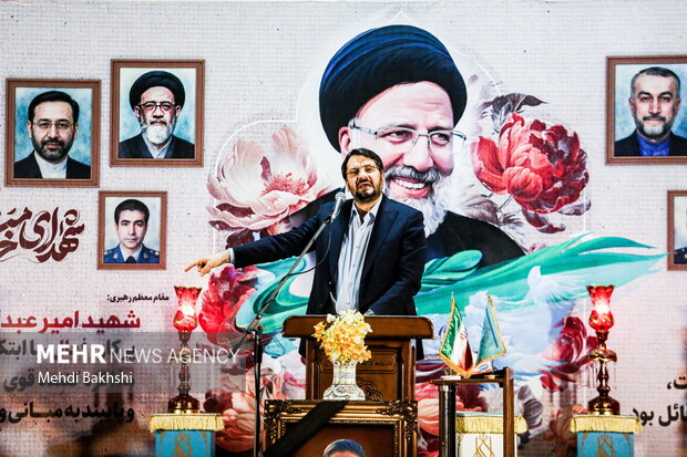 سالگرد شهادت آیت الله رئیسی و شهدای خدمت در مسجد جمکران