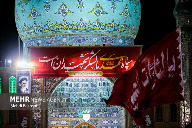 سالگرد شهادت آیت الله رئیسی و شهدای خدمت در مسجد جمکران
