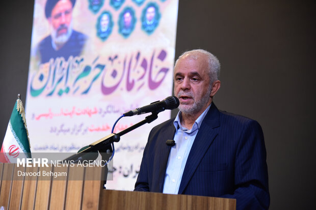 نخستین سالگرد شهدای خدمت در مشهد