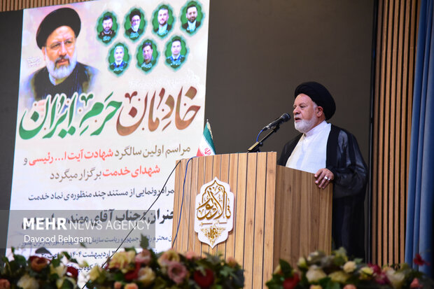 نخستین سالگرد شهدای خدمت در مشهد