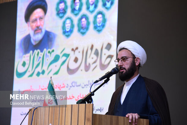 نخستین سالگرد شهدای خدمت در مشهد