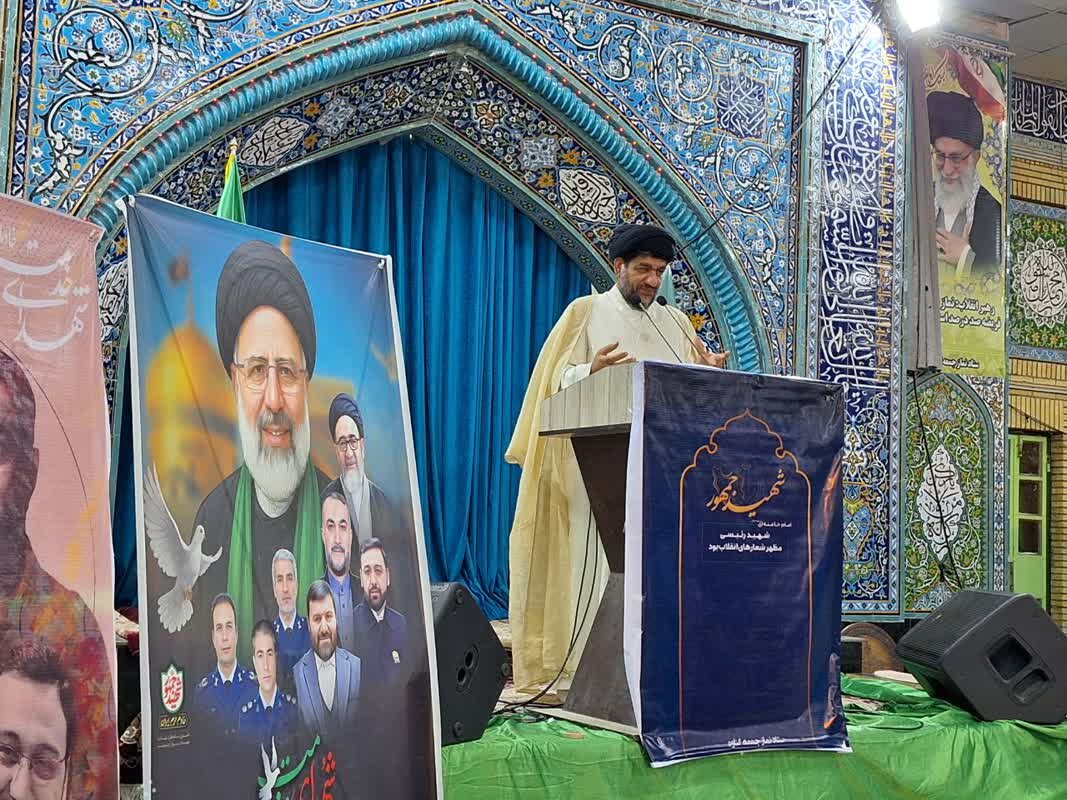 شهید آیت الله رئیسی باید برای مسئولان الگو باشد