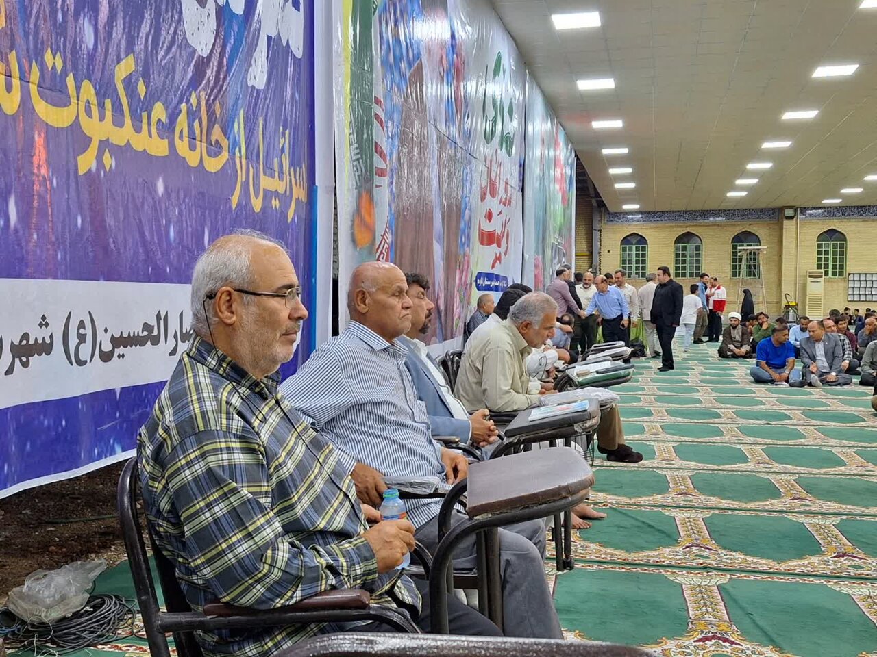 شهید آیت الله رئیسی باید برای مسئولان الگو باشد