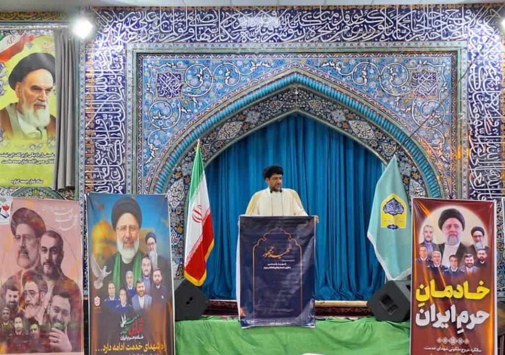 خدمت،شهيد،رئيسي،امام،انقلاب،الله،آيت،شهداي،شهادت،گناوه،دشمنا ...