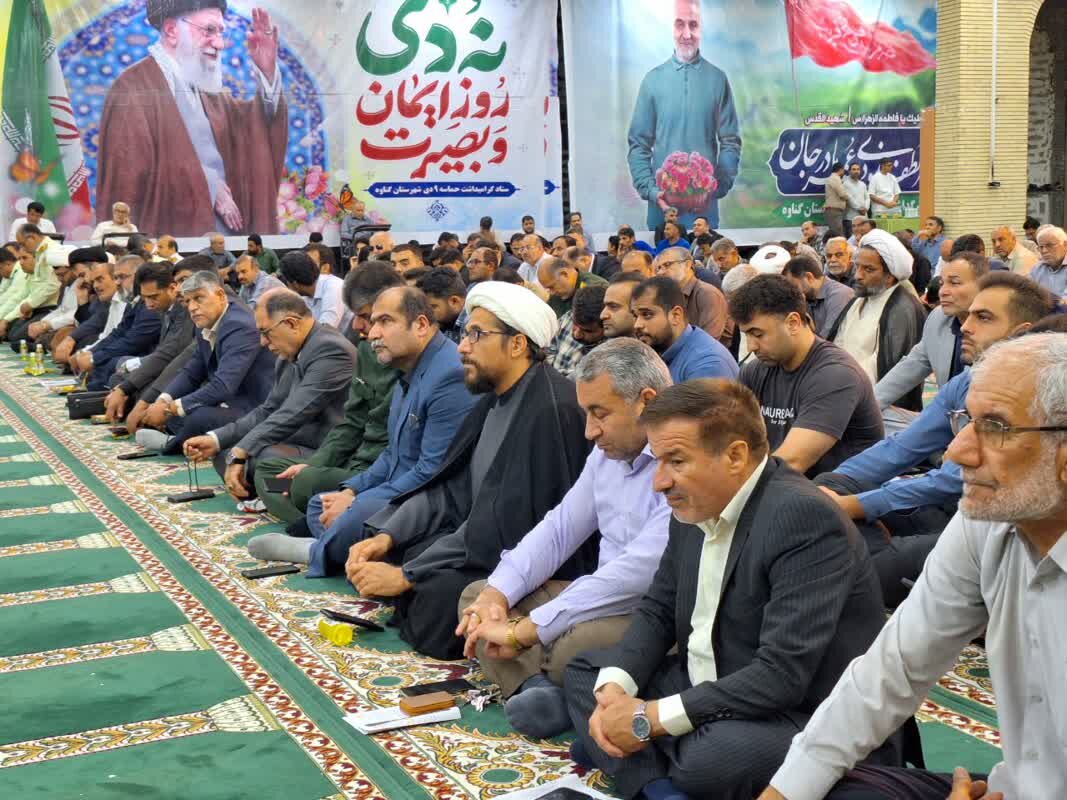 شهید آیت الله رئیسی باید برای مسئولان الگو باشد