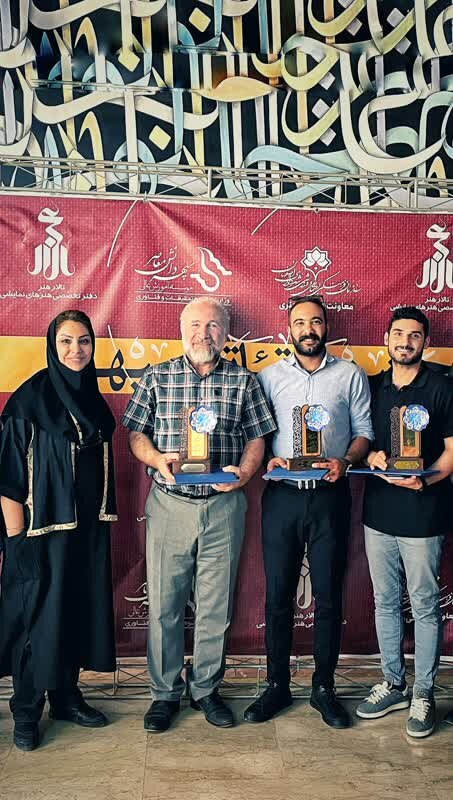 برگزیدگان جشنواره تئاتر دانشگاه هنر سپهر معرفی شدند