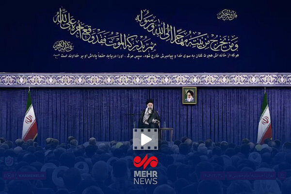 رهبر