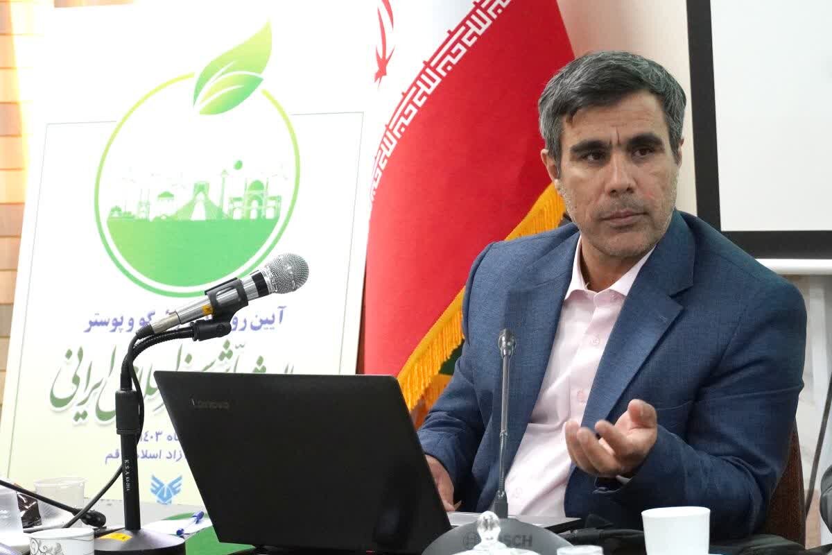 آب،منابع،مديريت،قم،مصرف،تأمين،بحران،استان،مديرعامل،آبي،تأكيد ...