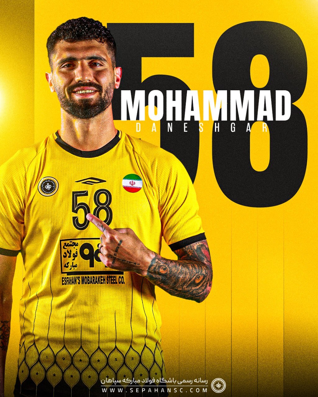 محمد دانشگر با سپاهان تمدید کرد