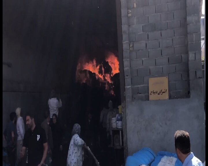حريق،نشاني،آتش،واحد،ديباج