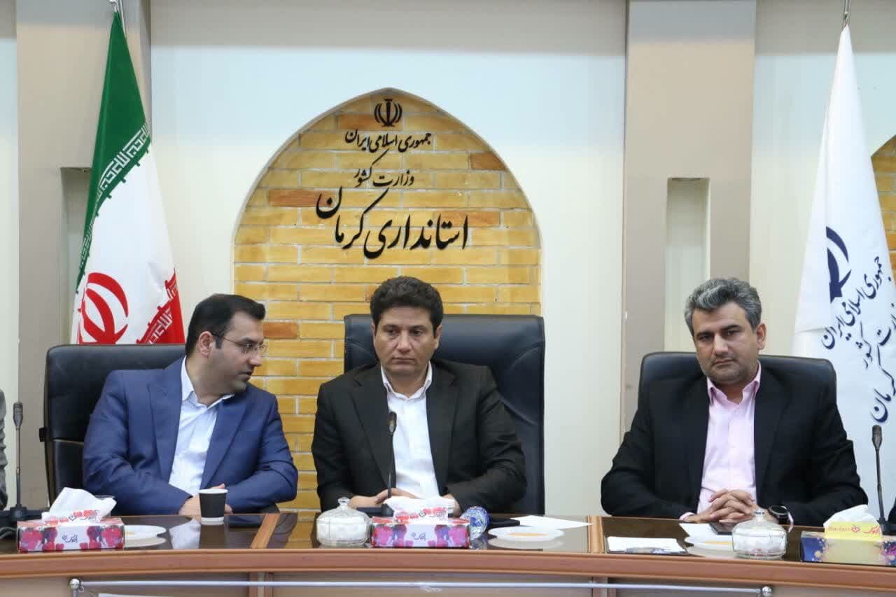 استان،كرمان،مهارت،فني،سالاري،آموزي،داده_شود،گردشگري