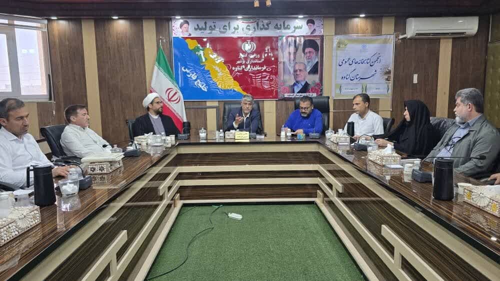 كتابخانه،گناوه،فرمانداري،سرپرست،معاونت،شهرستان،امنيتي،مطالعه ...