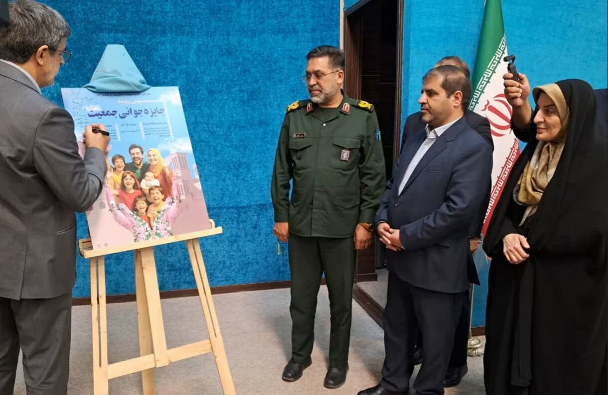 خانواده،زنان،امور،رويداد،علاقمندان،يزدي،بانوان