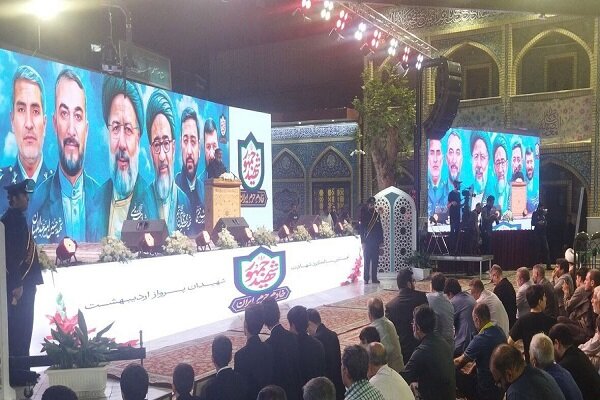 رئيسي،خدمت،مراسم،مسئولان،حضور،اسلامي،بدارند،فقيد،اقشار