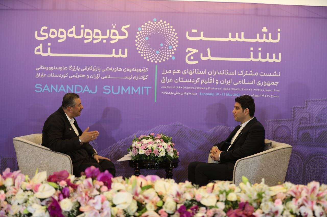 مرزي،كردستان،مشترك،استانداران،مناطق،توسعه