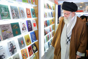 کتاب ماند اما صدای آشنا نرسید