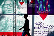 بازنگری فهرست نهایی جشنواره مقاومت؛ سه فیلم از داوری خارج شد