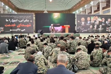 آیین گرامیداشت شهدای خدمت در تبریز