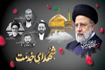 اجتماع حوزویان در سالگرد شهدای خدمت برگزار شد