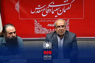 ششمین جشنواره فیلم کوتاه دفاع مقدس و مقاومت،در استان کرمان برگزار شد