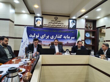 دادستان اصفهان برتعیین تکلیف سریع اموال تملیکی به موجب قانون تأکید کرد