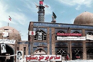خرمشهرها در پیش است؛ خستگی ممنوع
