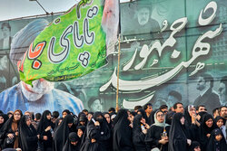 مشہد میں آیت اللہ رئیسی کی شہادت کی پہلی برسی