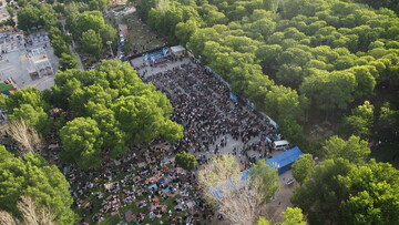 جشن روز شهرکرد