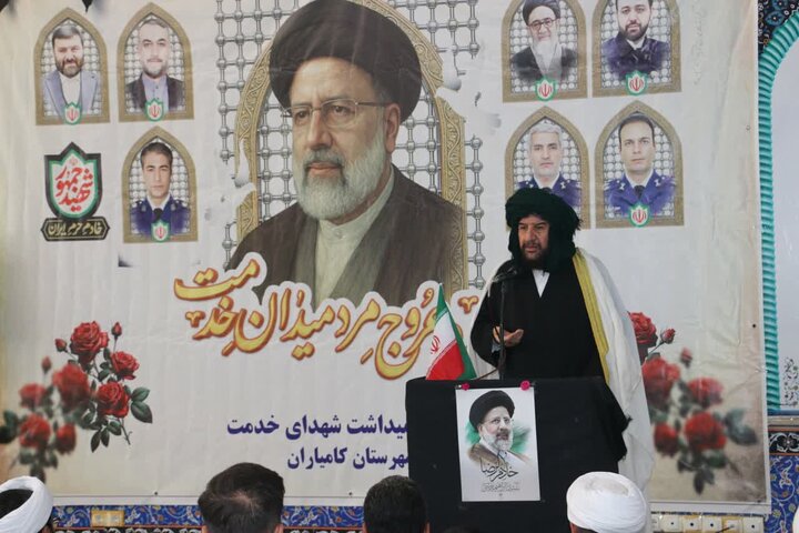 شهید رییسی در مسیر عدالت و مردمداری قدم برداشت