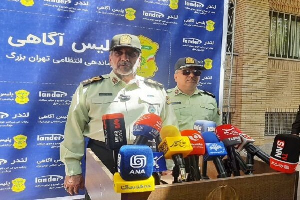 شبکه بزرگ سارقان در تهران شناسایی و منهدم شد