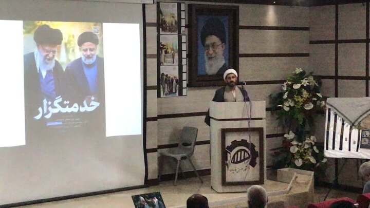 شهید رئیسی الگوی مردمداری برای مدیران نظام است