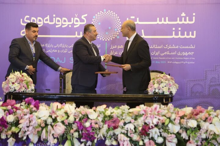امضای ۱۲ تفاهمنامه همکاری میان استانداران ایران و اقلیم کردستان عراق