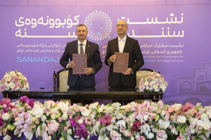 امضای ۱۲ تفاهمنامه همکاری میان استانداران ایران و اقلیم کردستان عراق