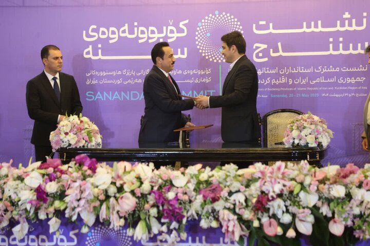 پارێزگاری کوردستان لەگەڵ پارێزگارانی هەولێر، سلێمانی، دهۆک و هەڵەبجە  ڕێککەوتننامەیان واژۆ کرد