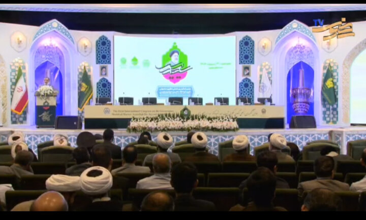 برگزاری کنگره ملی «الگوی حکمرانی شهید آیت‌الله ابراهیم رئیسی» در مشهد