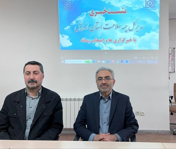 ۵ هزار «زوج نابارور» در اردبیل شناسایی شدند