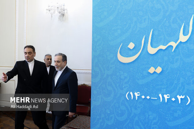 مراسم گرامیداشت اولین سالگرد شهادت حسین امیرعبداللهیان