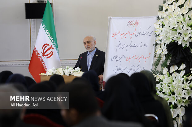 مراسم گرامیداشت اولین سالگرد شهادت حسین امیرعبداللهیان