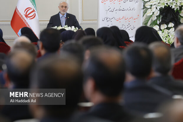 مراسم گرامیداشت اولین سالگرد شهادت حسین امیرعبداللهیان